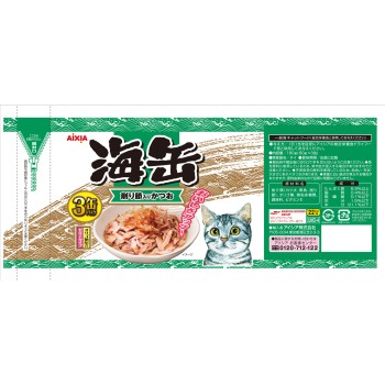 해캔 미니 3P 삭은 가다랑어포 함유 가다랑어 180g 아이시아