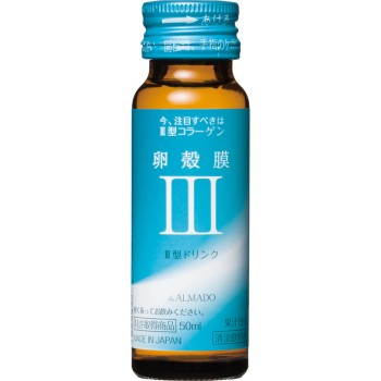 III형 3형 난각막 드링크 50ml 3병 알마드