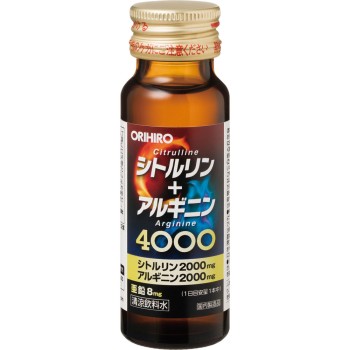 시트룰린+아르기닌 Mega Power 4000 50ml 오리히로프란듀