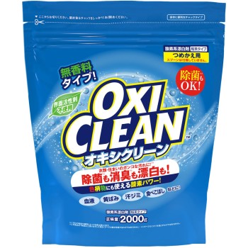 옥시클린 리필용 2000g 그라피코