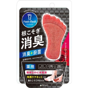 풋메지 약용 풋소프 클리어로즈 65g 그라피코