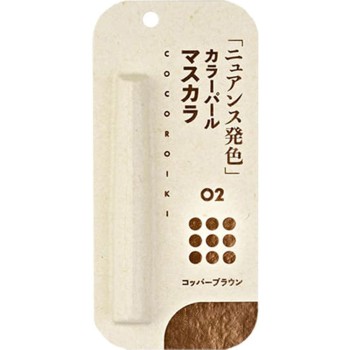 COCOROIKI 아이디자인마스카라 02 코퍼브라운 코퍼브라운 오야마