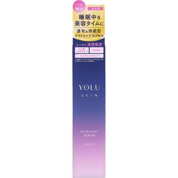 욜 스킨 오버나이트 세럼 모이스트 45ml I-ne
