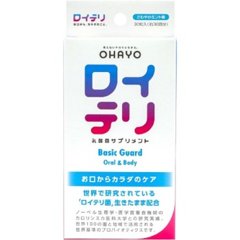로이테리 유산균 보충제 Basic Guard 30정 오하요 유업