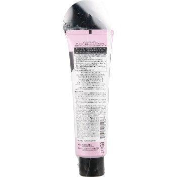 비라그주아리 더 리페어 산열 트리트먼트 세럼 100g