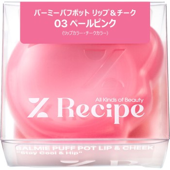 %Recipe 버미파프팟 립&치크 03 _ b&w