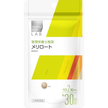 마츠키요 LAB 멜리로트 60알