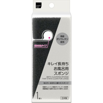 마츠키요 깨끗함 오래 지속되는 욕실 스펀지 1P 검정