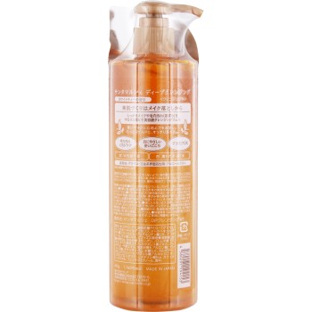 산타마르셰 딥클렌징 화이트티 400g