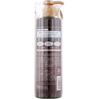 산타마르쉐 딥클렌징 화홍차 400g
