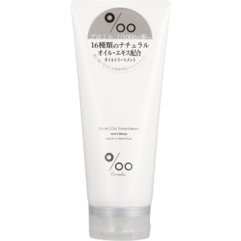 무코타 프로밀 트리트먼트 200g NAKAGAWA