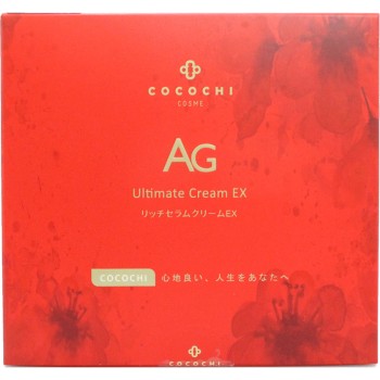 코코치 리치세럼크림EX 14매입 Cocochi Cosme