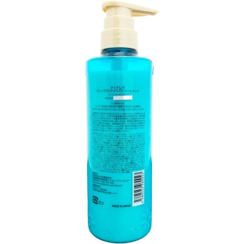 티아레라 딥 스파 리페어 트리트먼트 450ml