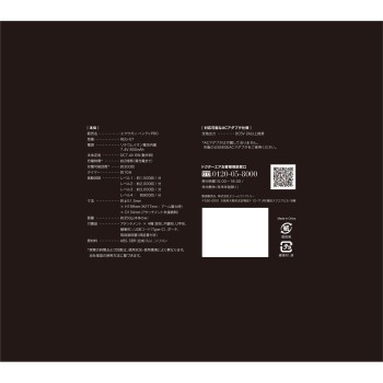 에크사건 핸디PRO 화이트 REG-07 WH 드림팩토리
