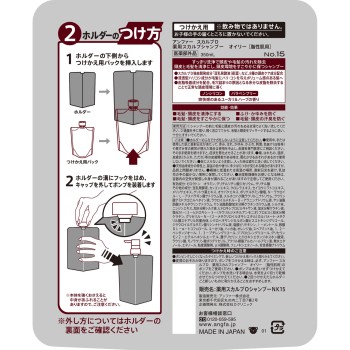 스칼프 D 약용스칼프 샴푸 오일리 교체 350ml 앤파