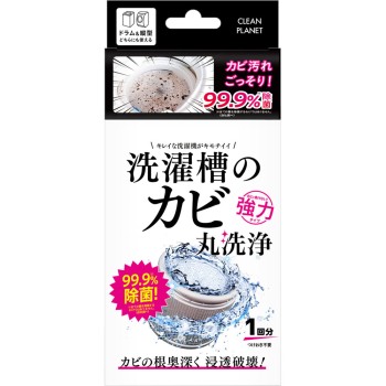클린 플래닛 세탁조 곰팡이 완전 세정 A제 200g, B제 25g blessing