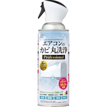 클린 플래닛 에어컨 곰팡이 완전 세정 Professional 350ml blessing