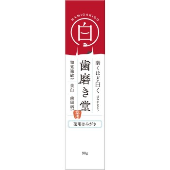 치약당 약용 화이트닝 페이스트 90g blessing