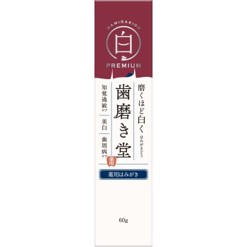 하미가키도 약용 화이트닝페이스트 프리미엄 60g blessing