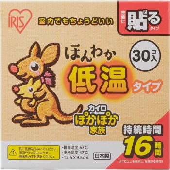 온기 저온 핫팩 붙이는 레귤러 30P 아이리스파인프로덕츠