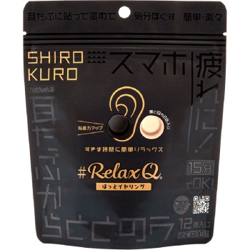 RelaxQ 따뜻한 귀마개 흑백 2개×6봉지 페릭