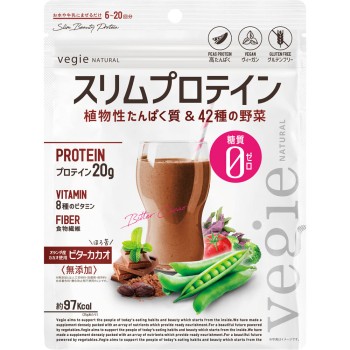 베지에 슬림 프로틴 비터 카카오 150g KIYORA