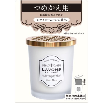 라봉 방용프래그런스 샤이니문향 교환용 150g 네이처랩