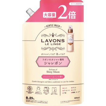라본 샤레봉 오샤레 세탁세제 샤이니문 향 교체 2배사이즈 800ml 네이처랩