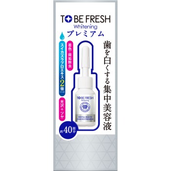 투비화이트 덴탈 뷰티 에센스 프리미엄 7ml+브러시 1개 네이처랩