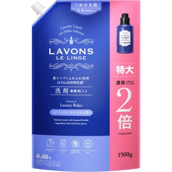 라봉 유연제세제 럭셔리릴렉스 교환용특대 1500g 네이처랩