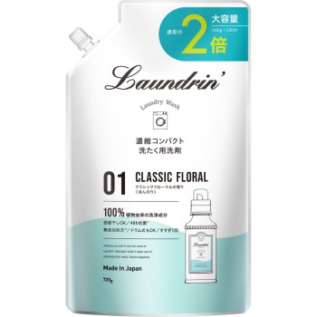 란도린 세탁 세제 클래식 플로럴 리필 2회분 720g 네이처랩