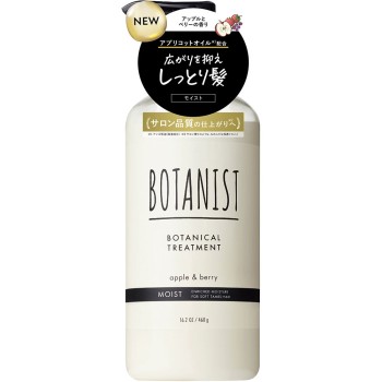 보타니스트 보타니컬 트리트먼트 모이스트 460g I-ne