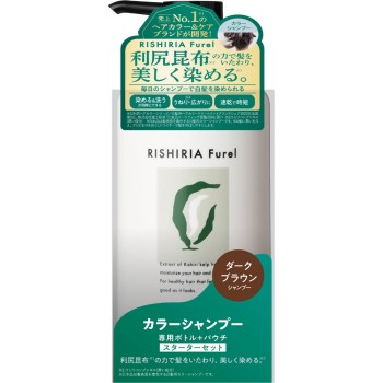 RISHIRIA Furel 컬러 샴푸 다크 브라운 240ml 퓨르