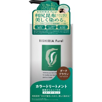RISHIRIA Furel 컬러 트리트먼트 다크 브라운 240g 퓨르