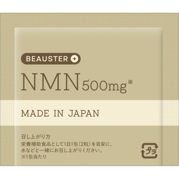 마츠키요 LAB BEAUSTER NMN7500 15포