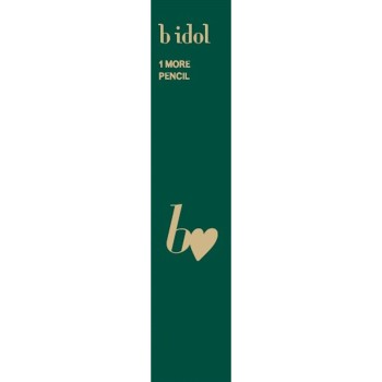bidol 1more펜슬R 101 립쉐이프(스모키로즈) 가네보