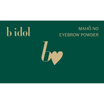 b idol 마법의 아이브로우 파우더 01 베이직 브라운 _ 카나라보