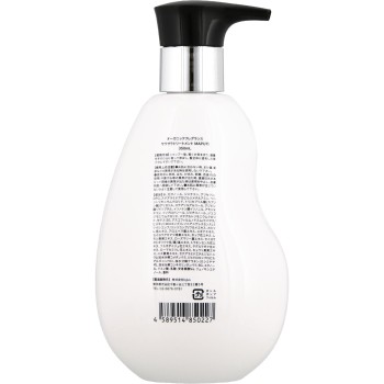 오가닉 프레그런스 매끄러운 트리트먼트 MAPUTI 350ml