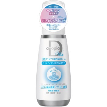 약용아토피아 D 미백보습폼 100g 얼라이언스파마