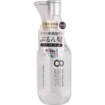 에이트 더 타라소 리페어 샷&EX 모이스트 미용액 헤어 오일 100ml 스텔라시드
