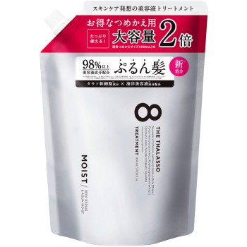 에이트 더 탈라소 딥 리페어&아쿠아 모이스트 미용액 트리트먼트 리필 2배 분량 800ml 스텔라시드