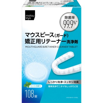 마츠키요 마우스피스(가드) 교정용 리테이너 세정제 108정