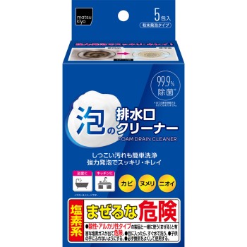 마츠키요 거품 배수구 클리너 40g×5