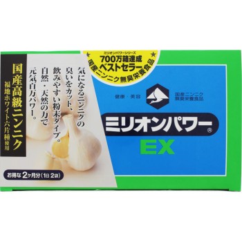 밀리언파워EX 3g×120포 밀리언