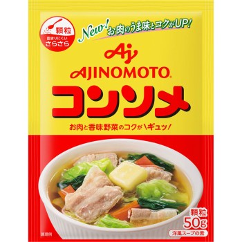 콘소메 과립 50g
