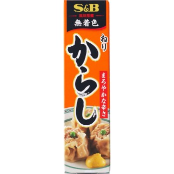 연겨자 43g