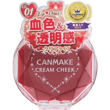 캔메이크 크림치크 CL01