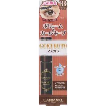 캔메이크 고쿠부토 마스카라 06 비터 브라운 이다라보라토리즈