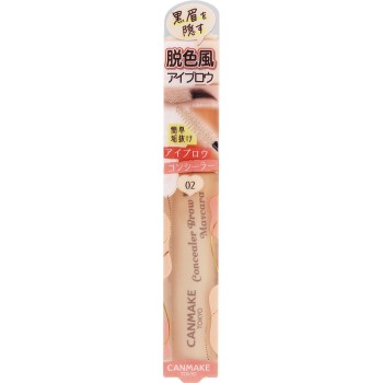 캔메이크 컨실러 브로우 마스카라 02 이다라보라토리즈