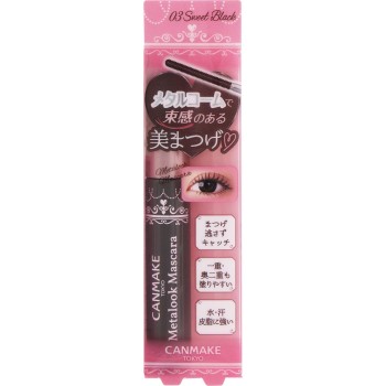 캔메이크 메탈룩 마스카라 03 이다라보라토리즈